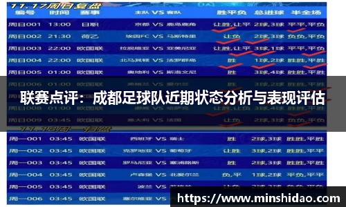 平博pinnacle平台