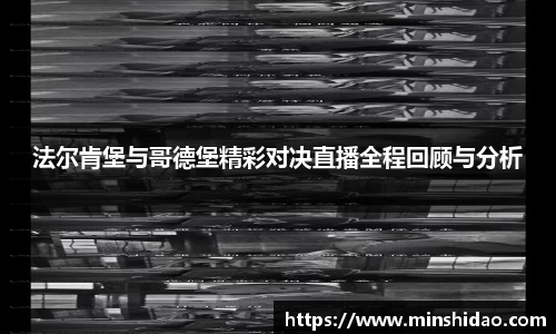 平博pinnacle注册登录