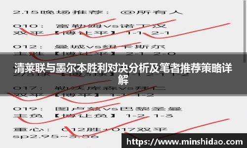 平博pinnacle注册登录
